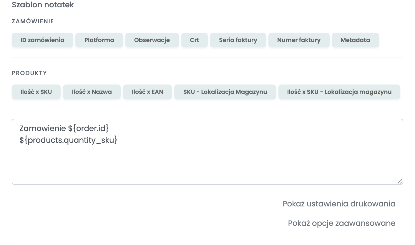 Szablon uwag połączenia Pactic z przyciskami zmiennych zamówienia i produktów nad polem z numerem zamówienia oraz listą ilości i SKU.