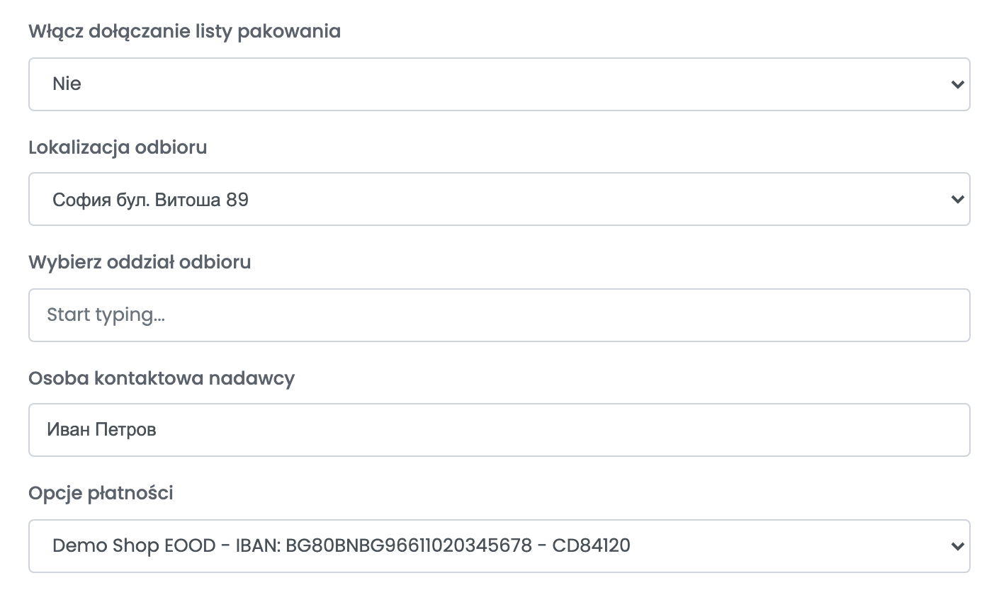 Połączenie z Econt po kliknięciu Pobierz szczegóły: lista pakowania ustawiona na Nie, miejsce odbioru w Sofii, wyszukiwanie oddziału odbioru, osoba kontaktowa nadawcy i konto pobraniowe z numerem IBAN.