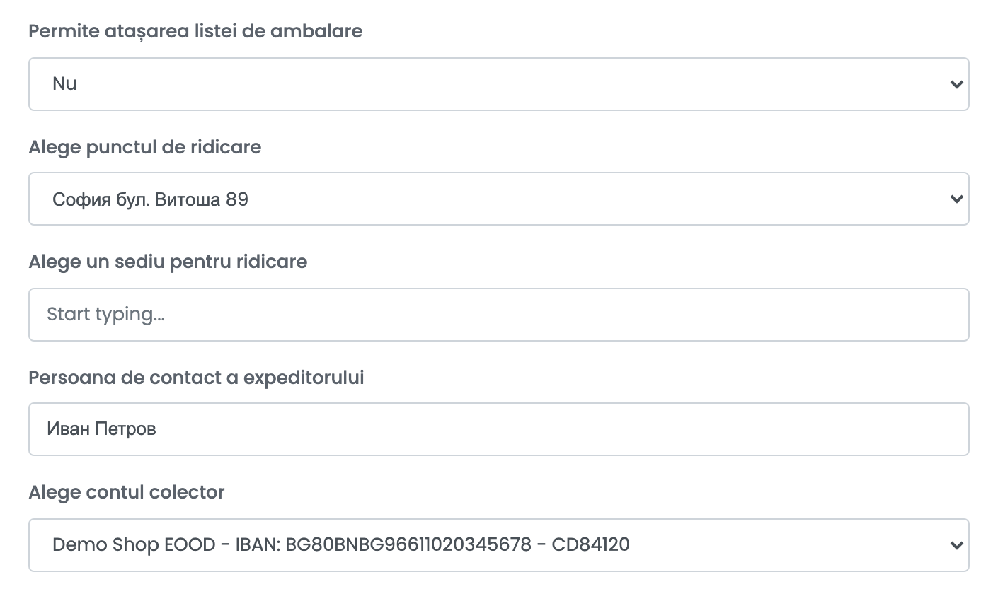 O conexiune Econt după Obține detalii: lista de ambalare setată pe Nu, un punct de ridicare din Sofia, căutarea sediului pentru ridicare, persoana de contact a expeditorului și contul de ramburs cu IBAN-ul lui.